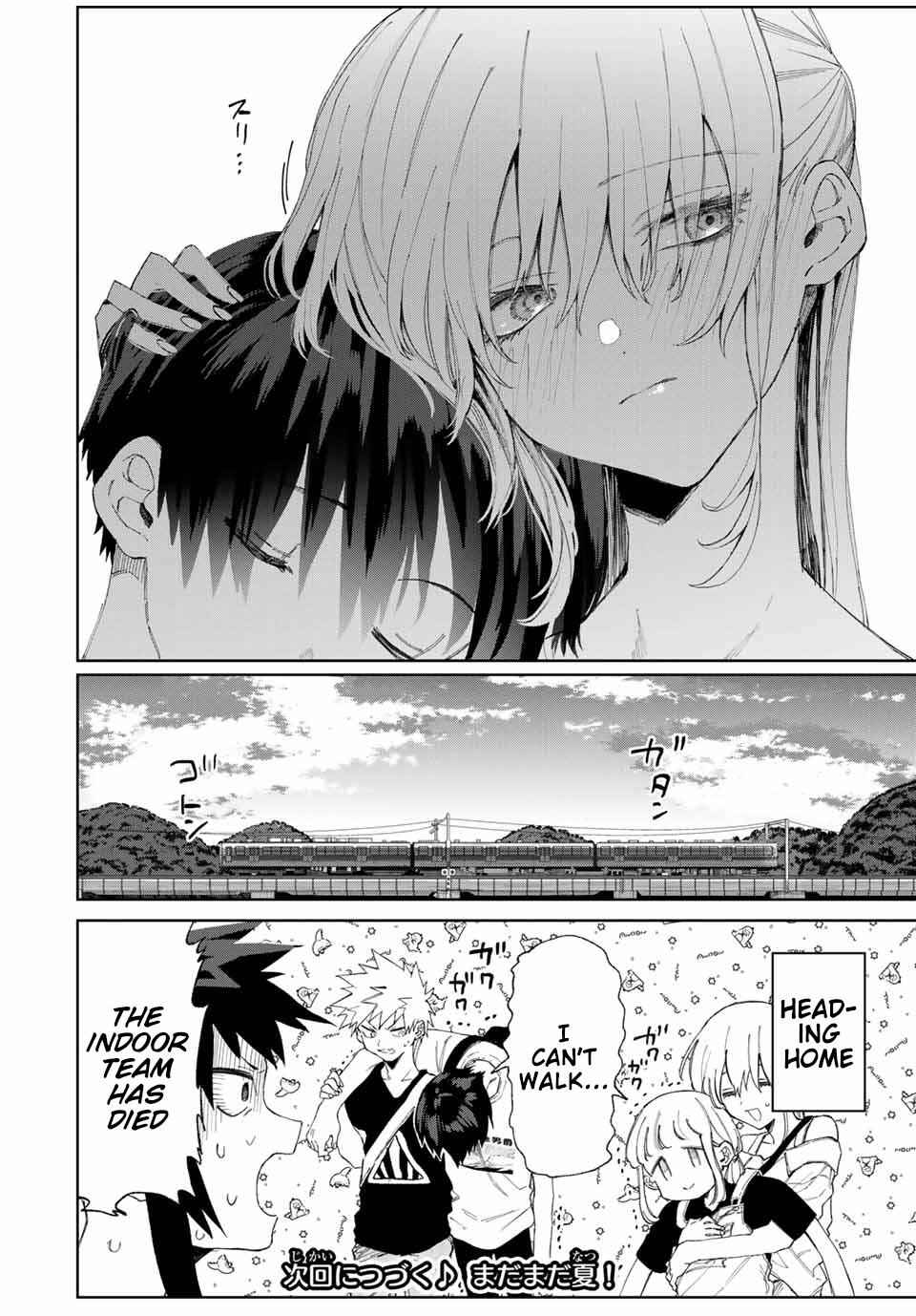 That Girl Is Not Just Cute Chapter 31 9